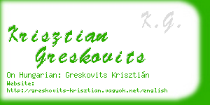 krisztian greskovits business card