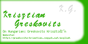 krisztian greskovits business card